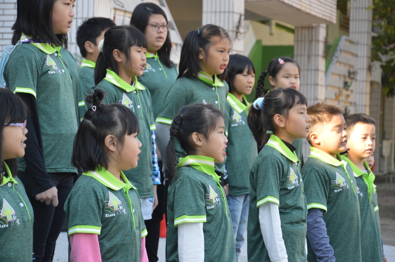 20200113校慶成果發表_210118_226.jpg