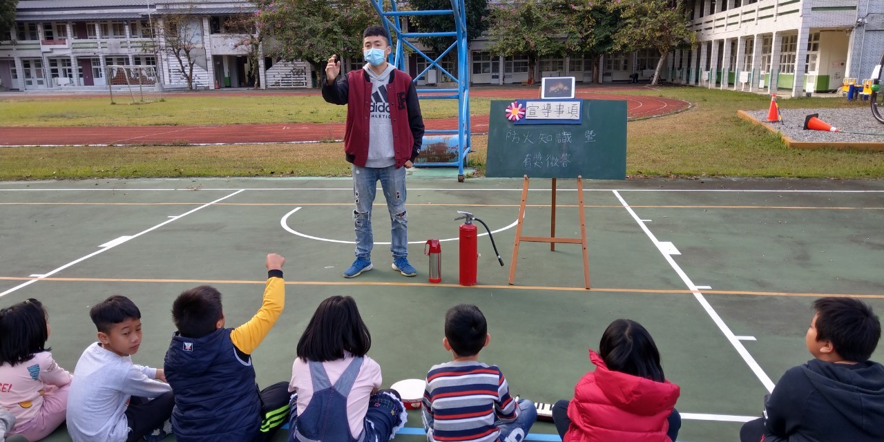 20201230防火宣導_210104_9.jpg